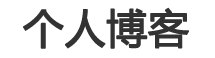 长治市新闻网